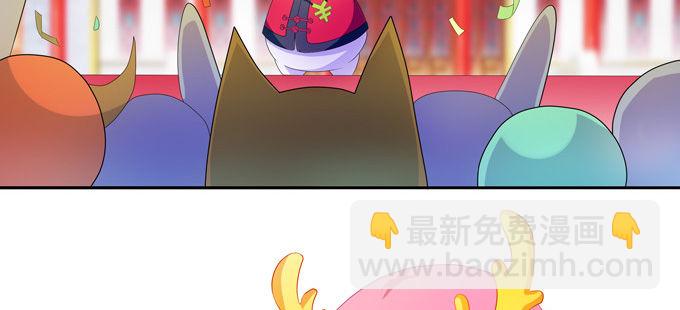 龙豚族&middot;壹号先生-第70话