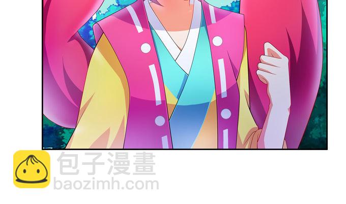 龙豚族&middot;壹号先生-第70话