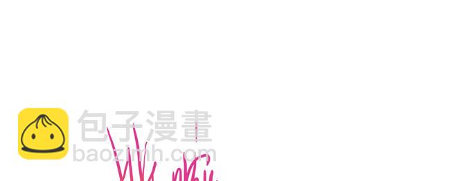 千两黄金等等我(1/2)-第8话