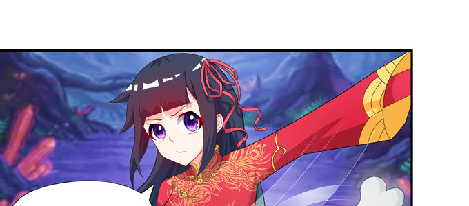这是我对家乡唯一的记忆-第80话