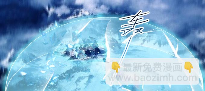 这是我对家乡唯一的记忆-第80话