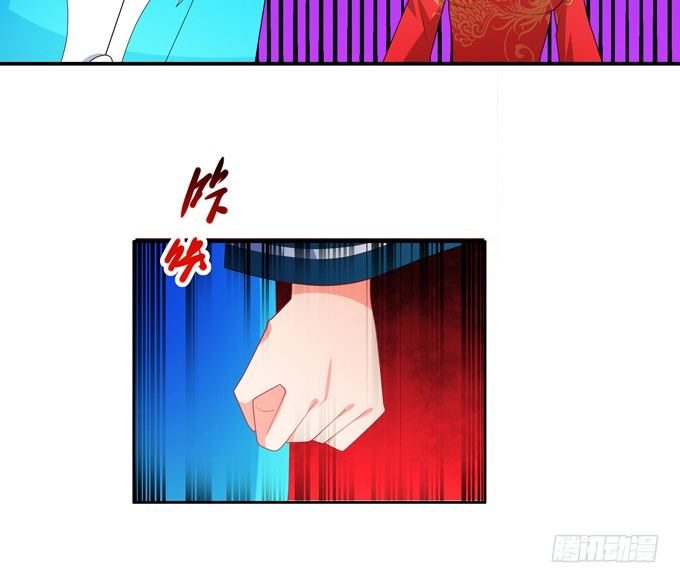 这是我对家乡唯一的记忆-第80话