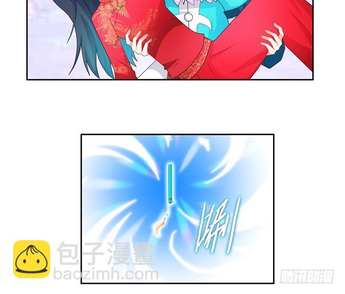 这是我对家乡唯一的记忆-第80话