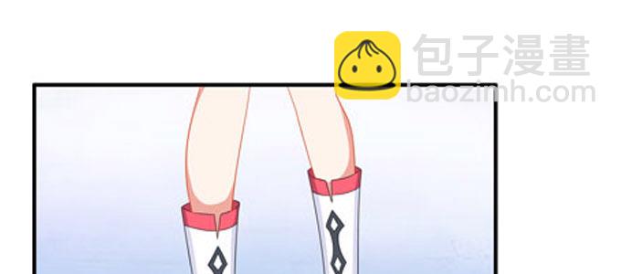 番外：陆鹿鹿的生日（一）-第84话