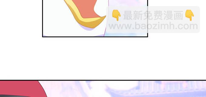 番外：陆鹿鹿的生日（一）-第84话