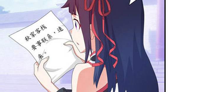 番外：陆鹿鹿的生日（一）-第84话