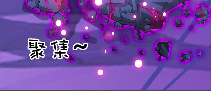 神山之灵(1/2)-第86话