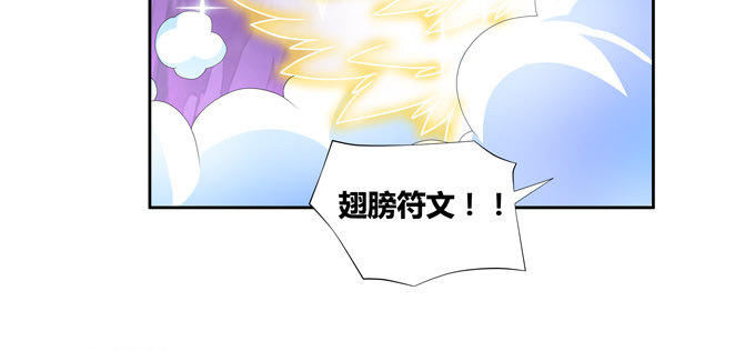 神山之灵(1/2)-第86话