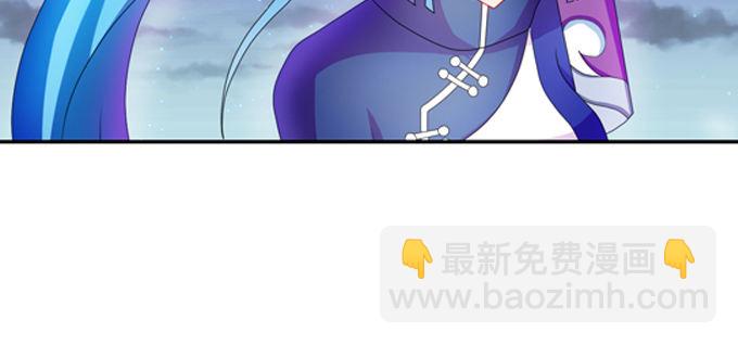 我已在此等候多时(1/2)-第90话