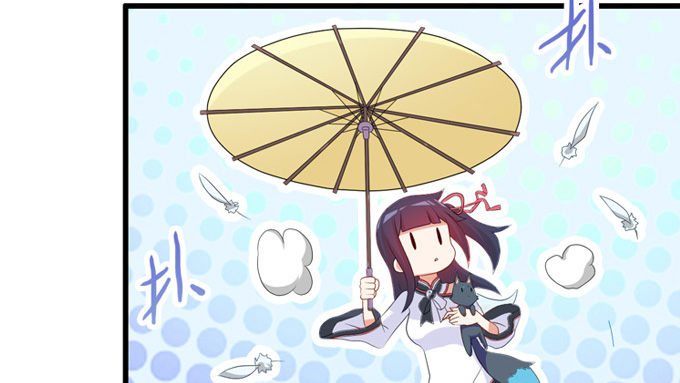 翅膀符文真好用(1/2)-第10话