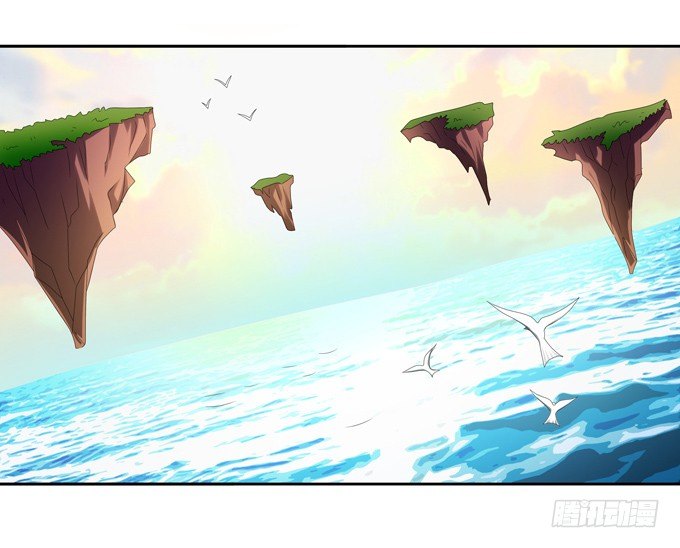 你说的有道理(1/2)-第96话