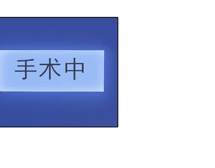 第2话 沈知意的阴谋(1/3)-第2话