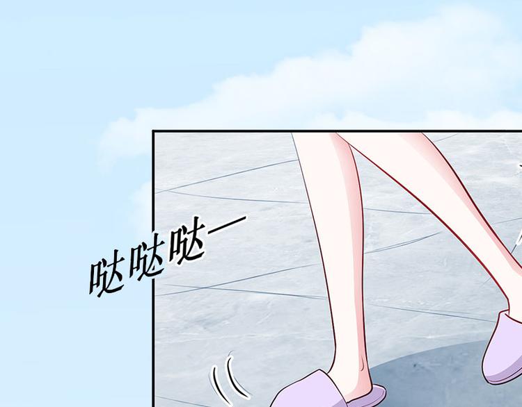第12话 这不是我的孩子！(1/2)-第12话