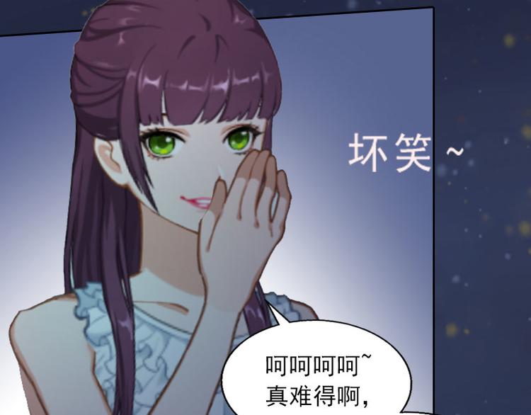 第14话 同归于尽(1/2)-第14话