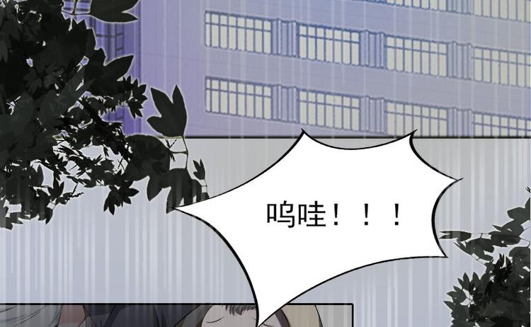 第14话 同归于尽(1/2)-第14话