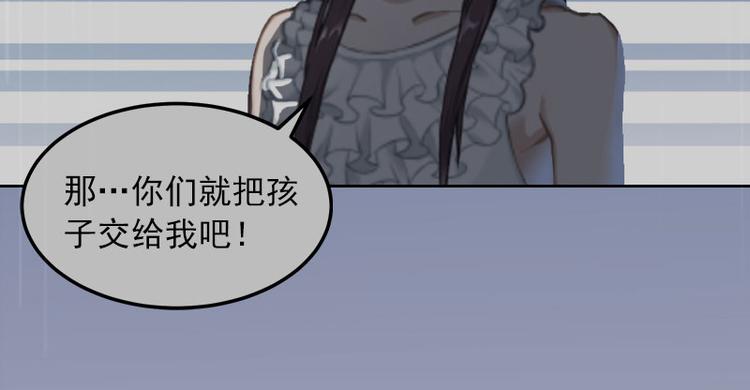 第14话 同归于尽(1/2)-第14话