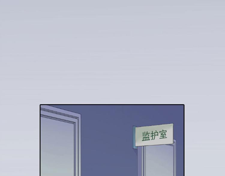 第14话 同归于尽(1/2)-第14话