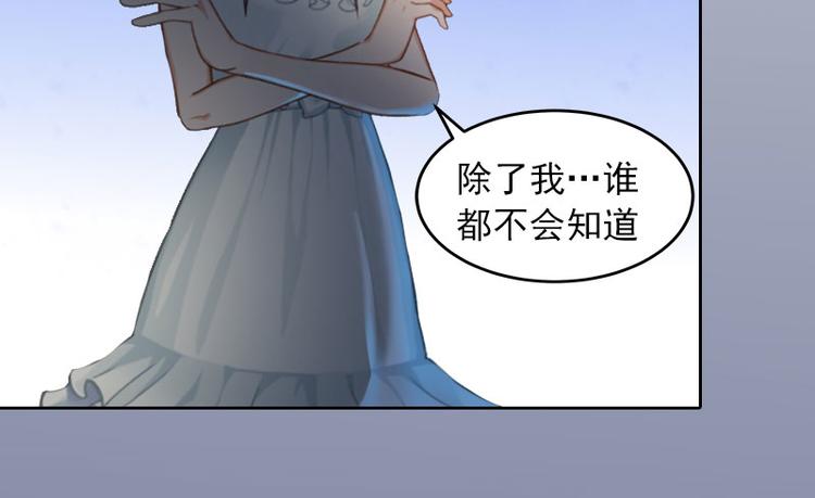 第14话 同归于尽(1/2)-第14话