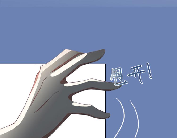 第14话 同归于尽(1/2)-第14话