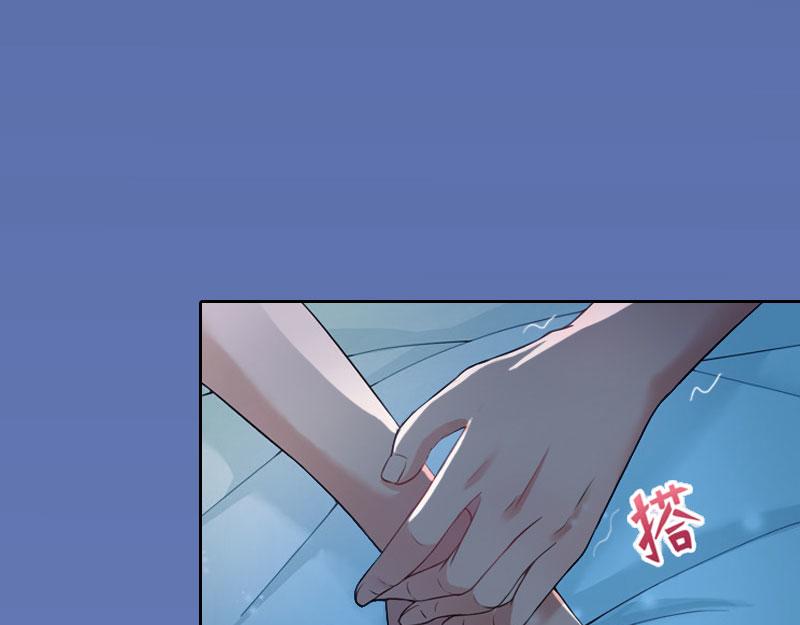 第16话 我不值得(1/2)-第16话