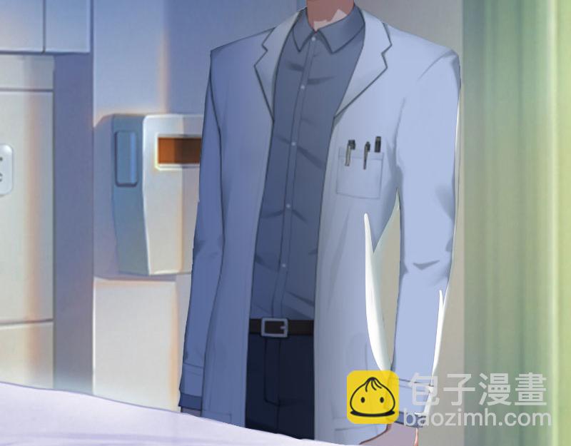 第16话 我不值得(1/2)-第16话
