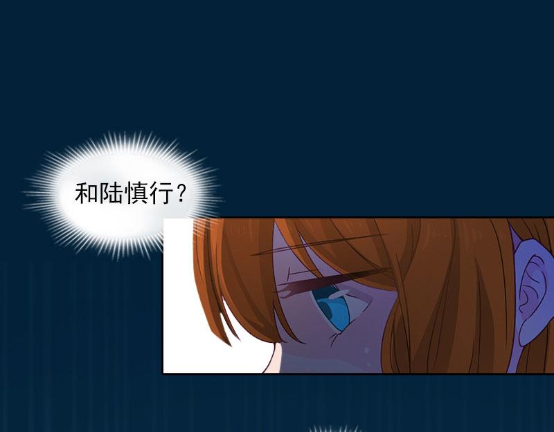 第22话 欠我一辈子(1/2)-第22话