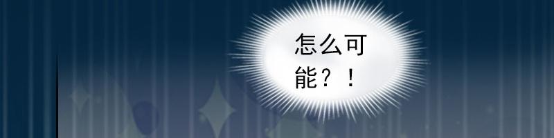 第22话 欠我一辈子(1/2)-第22话
