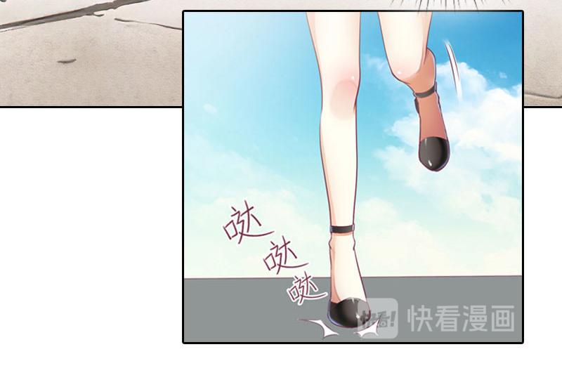 第26话 营救孩子(1/2)-第26话