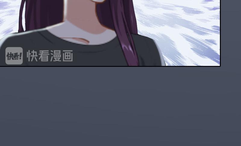 第28话 四年前的真相(1/2)-第28话