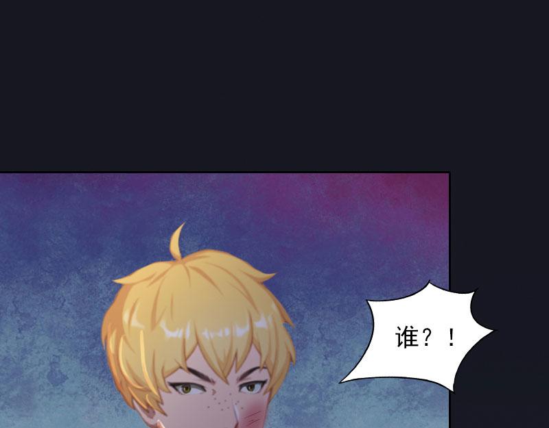 第30话 最后的阴谋(1/2)-第30话