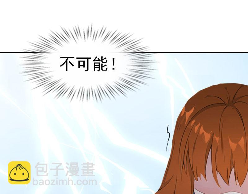 第34话 妈妈很快就来找你(1/2)-第34话