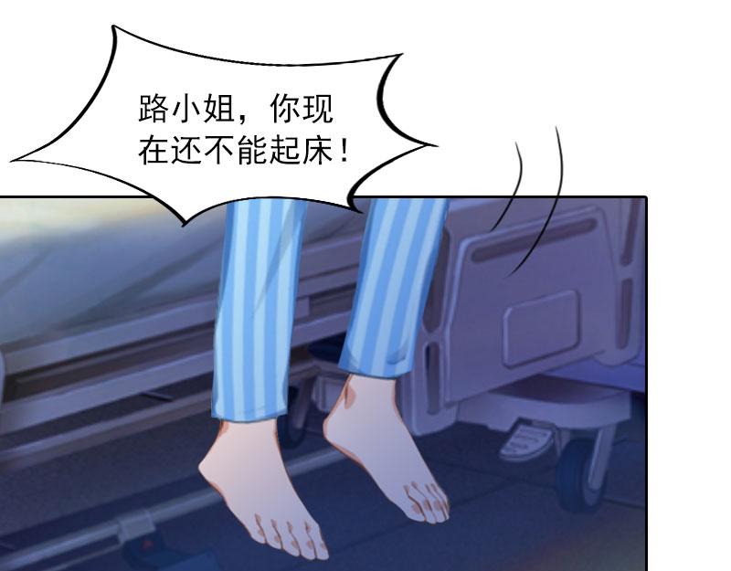 第34话 妈妈很快就来找你(1/2)-第34话