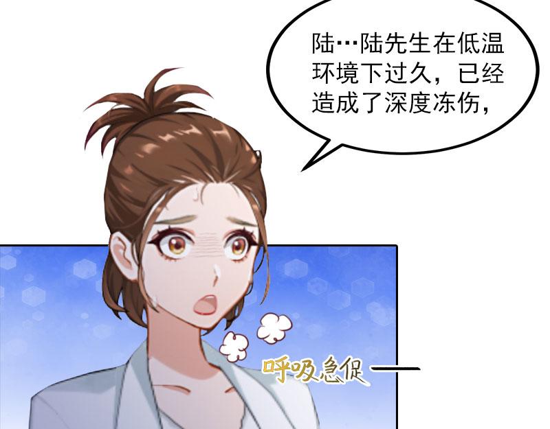 第34话 妈妈很快就来找你(1/2)-第34话