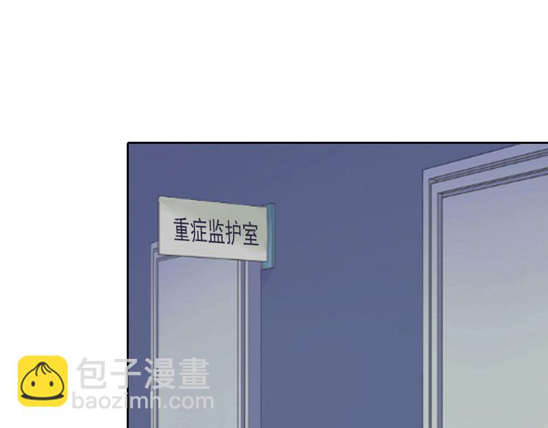 第34话 妈妈很快就来找你(1/2)-第34话