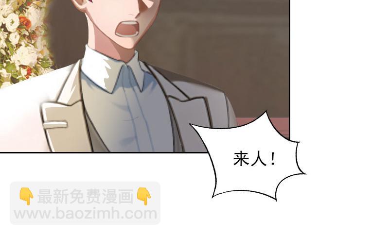 第36话 重新爱你的机会(1/2)-第36话