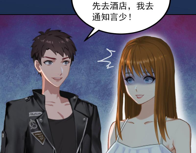 第36话 重新爱你的机会(1/2)-第36话