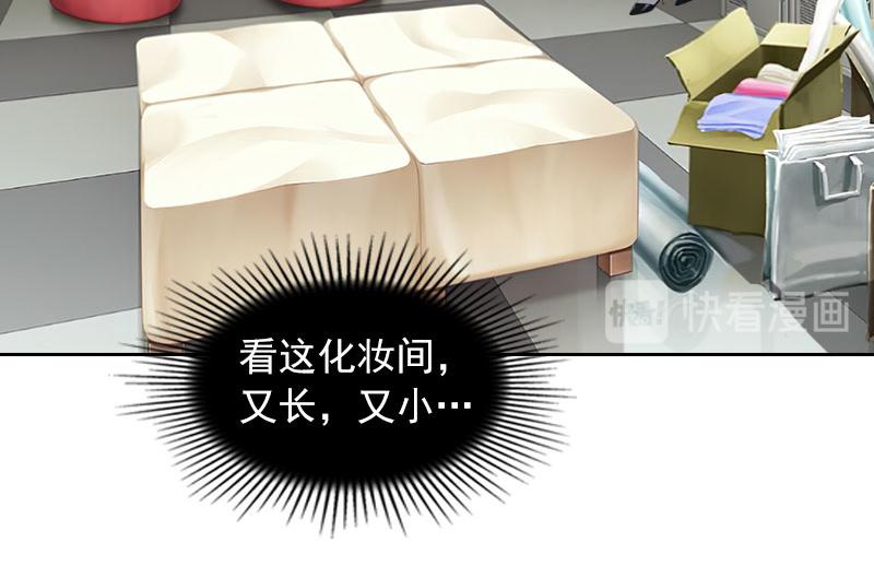 第36话 重新爱你的机会(1/2)-第36话