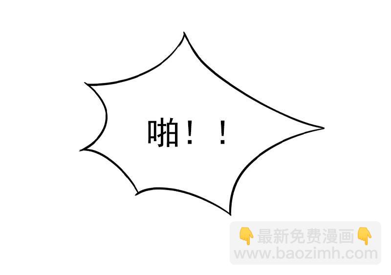 第36话 重新爱你的机会(1/2)-第36话