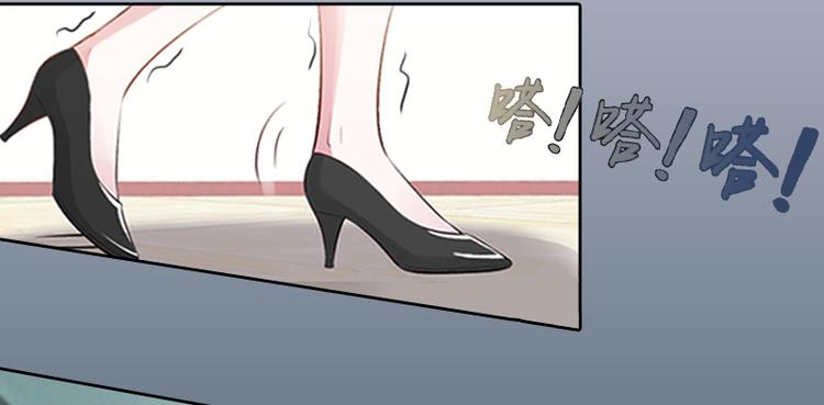 第8话 婉儿死了？(1/2)-第8话