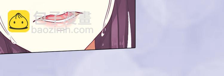 第8话 婉儿死了？(1/2)-第8话
