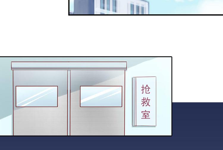 第8话 婉儿死了？(1/2)-第8话