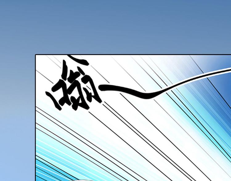 第10话 放你自由(1/2)-第10话