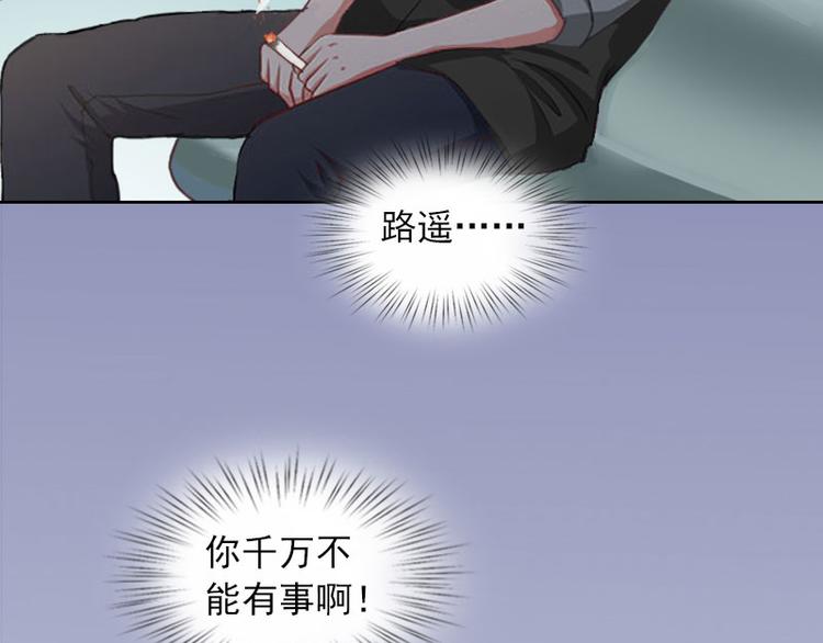 第10话 放你自由(1/2)-第10话
