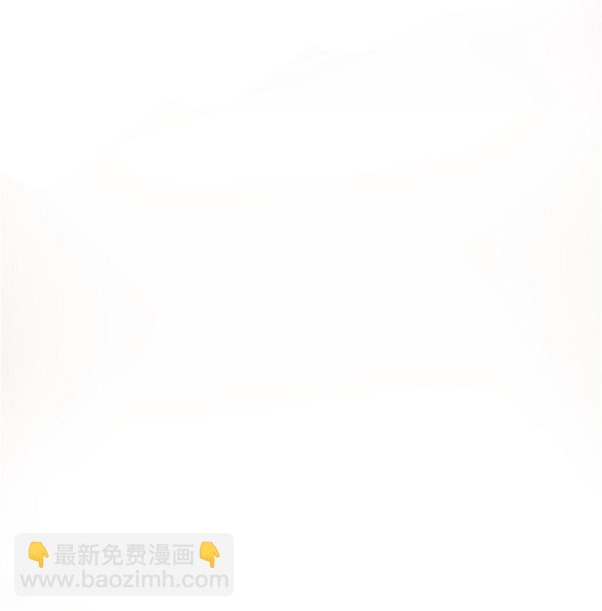 13 太上化灵经(1/2)-第14话