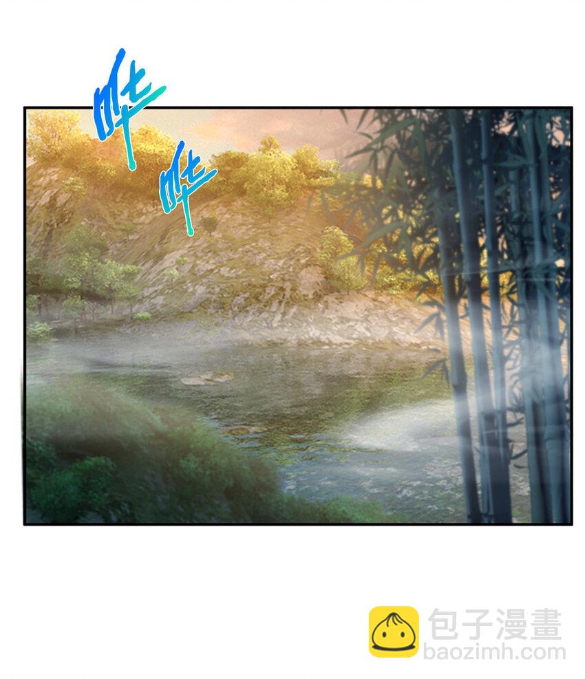 13 太上化灵经(1/2)-第14话