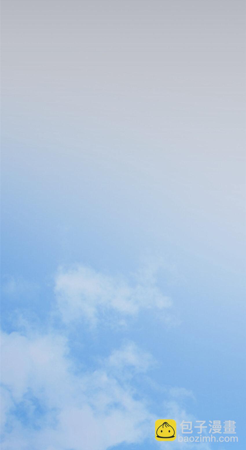 15 四阶妖兽！(1/2)-第16话
