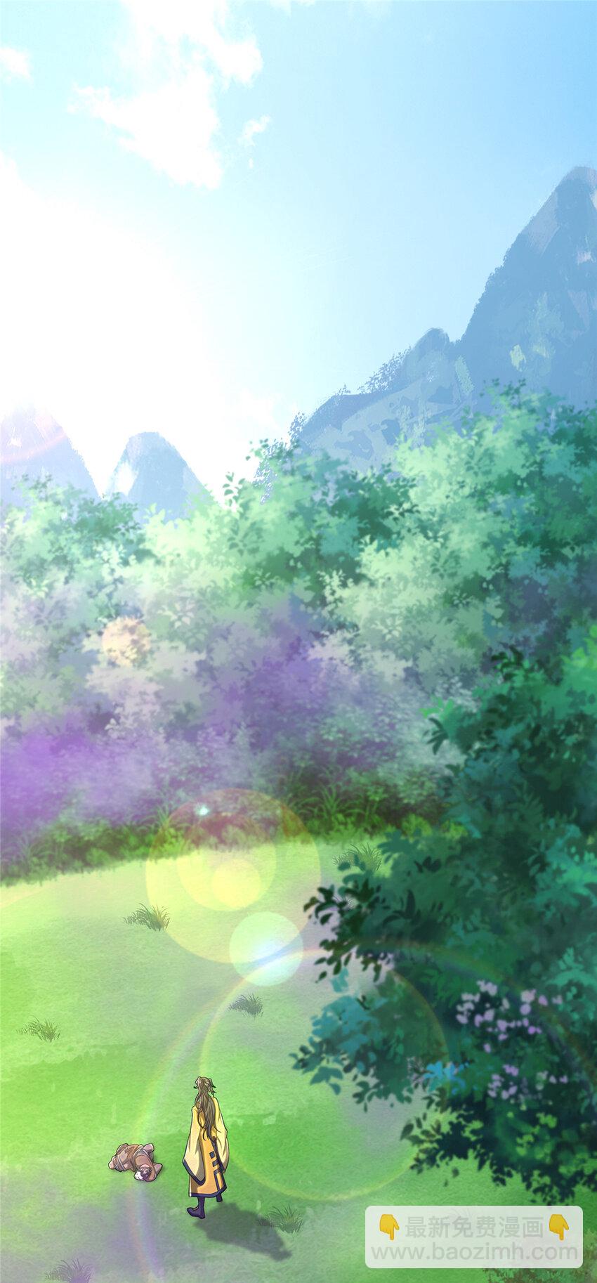 25 协力钱通！-第26话