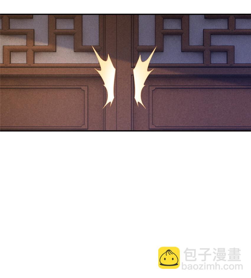 31 转运了？-第32话