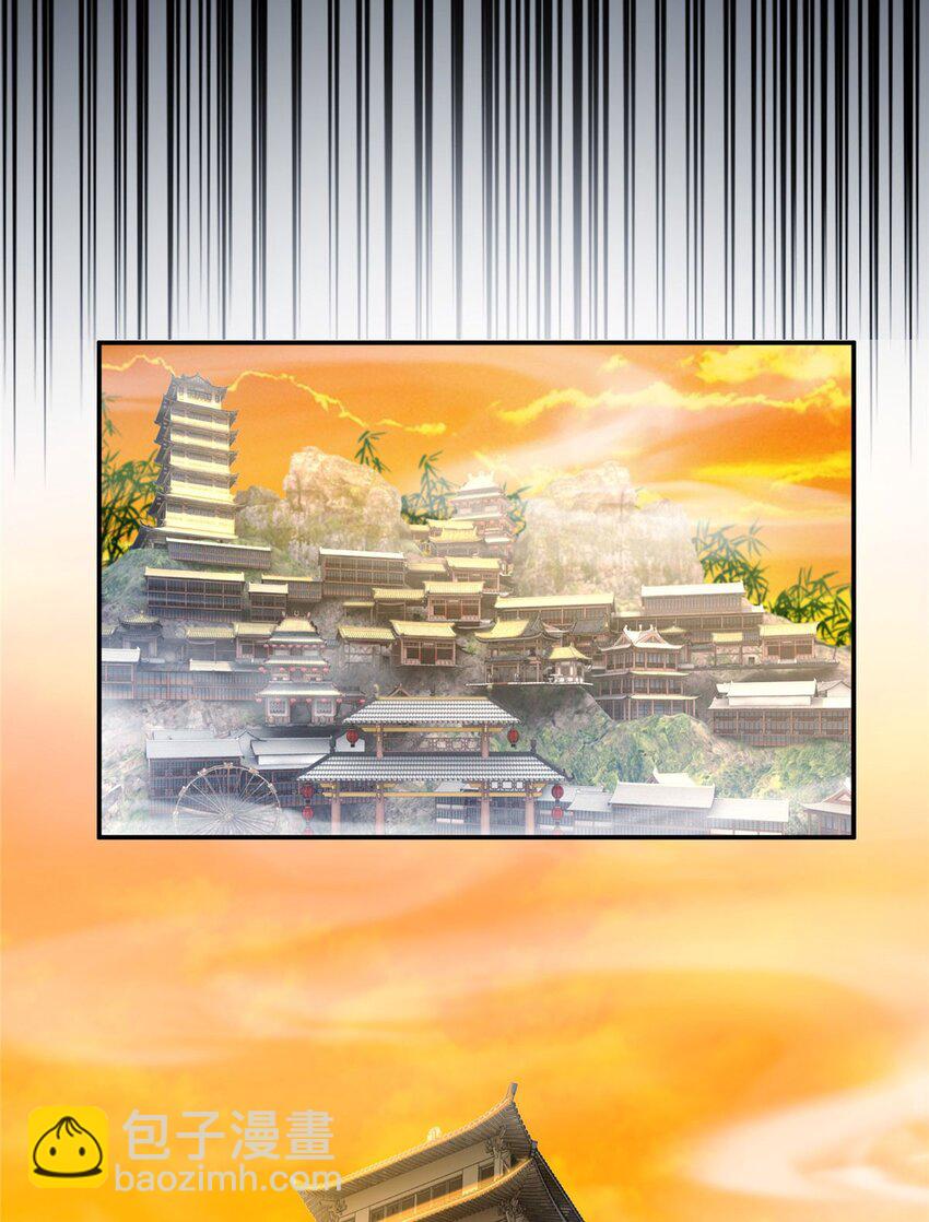 33 恶人还需恶人磨(1/2)-第34话