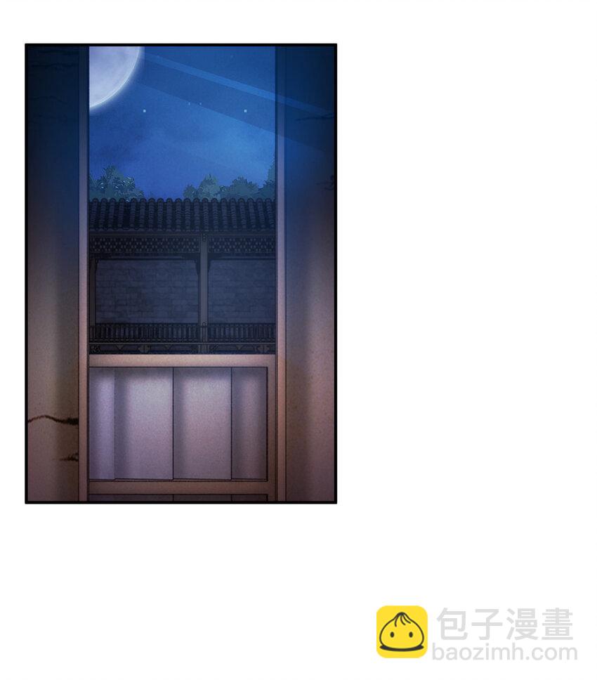 39 欢迎回家-第40话
